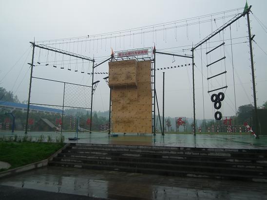 街子军事基地
