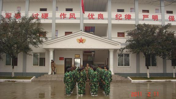 风凰山军事基地