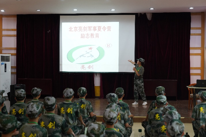 心理健康是培养孩子良好行为习惯的基础